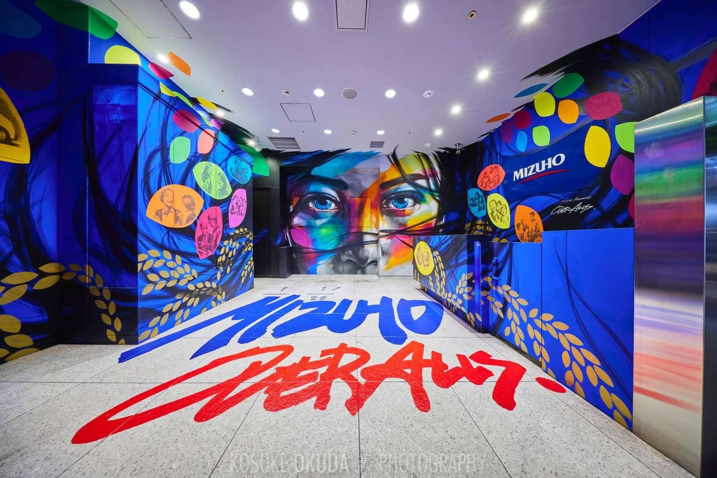 mizuho.jpg?t=1779776599249